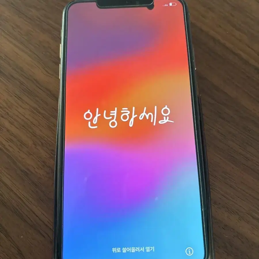 아이폰 xs max 64gb 골드