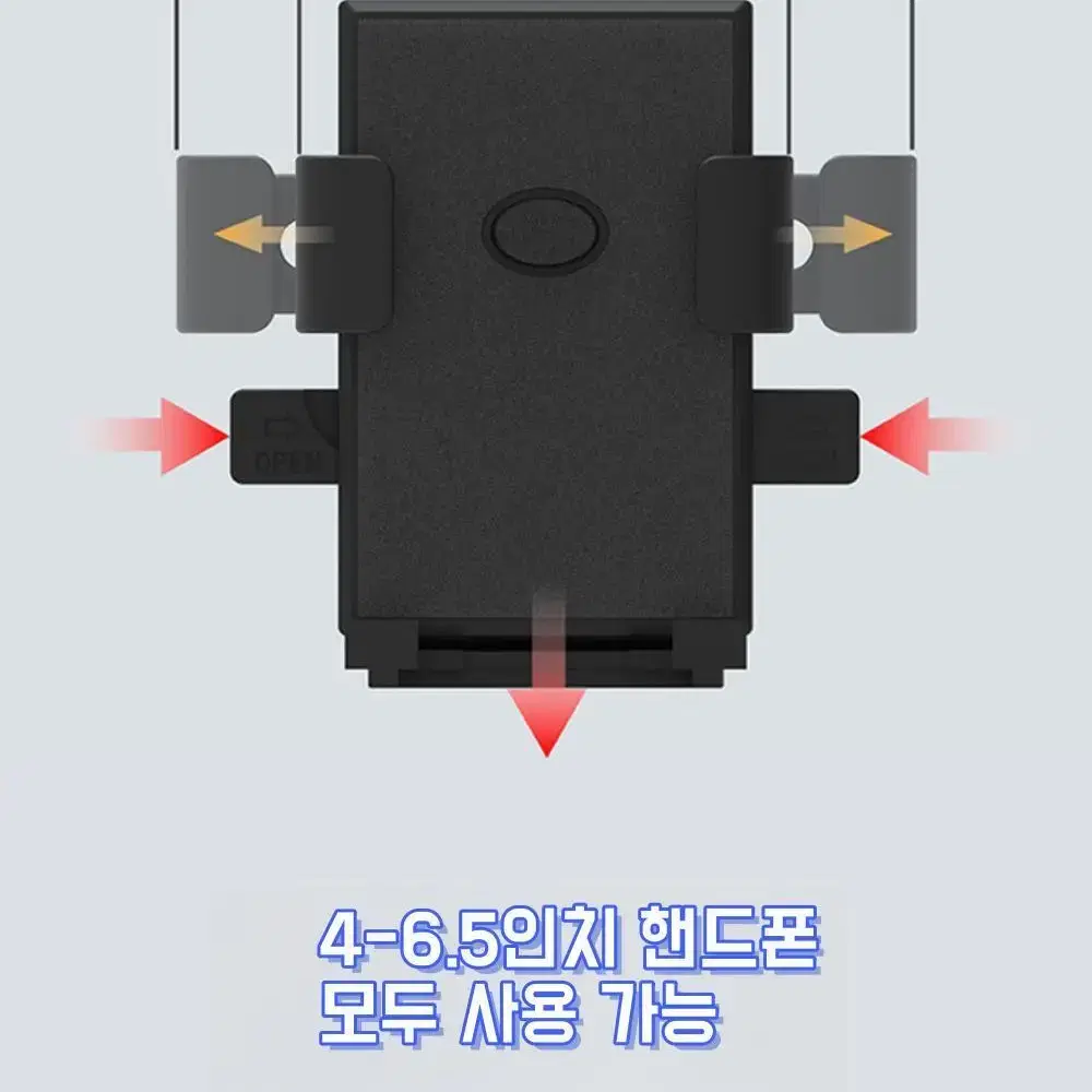 1+1 원터치 충격흡수 자전거 핸드폰 거치대 핸들형 오토바이 휴대폰거치대