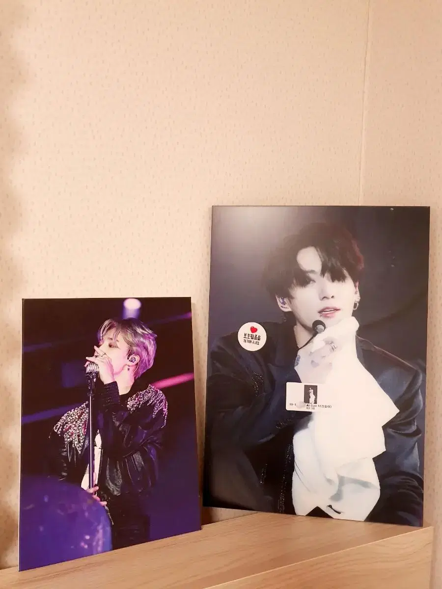 BTS jimin jungkook Framed