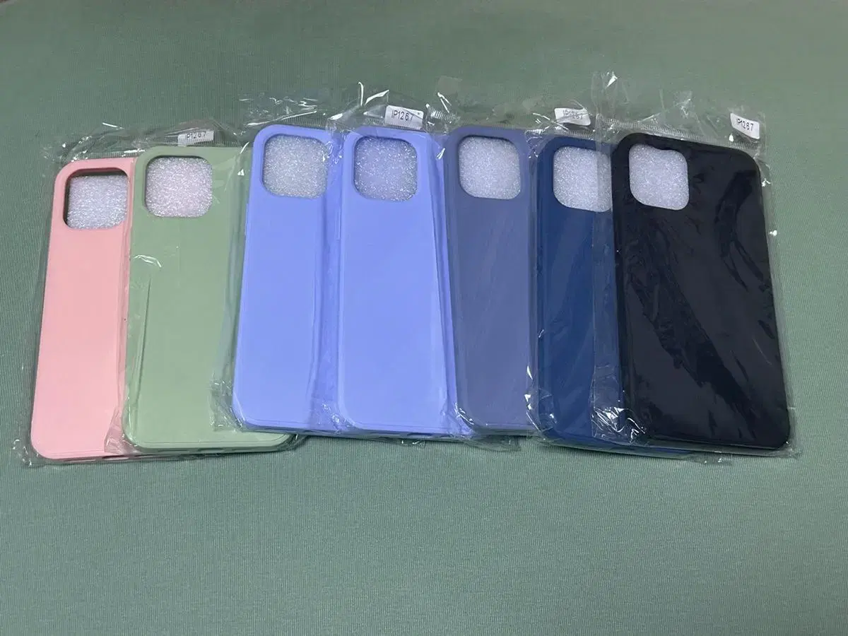 Cell Phone Silicone Case (iPhone 12 Series/S20/S10)