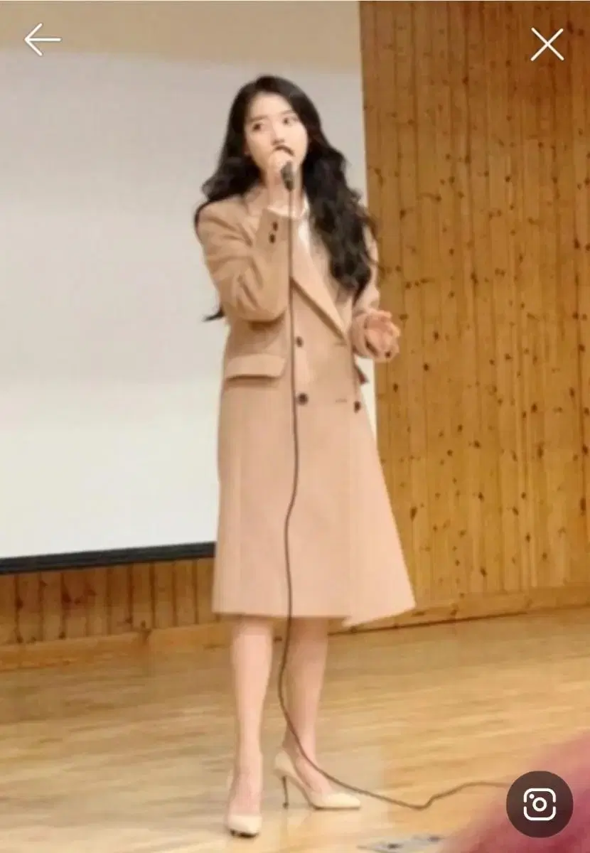 아이유 앳코너 코트