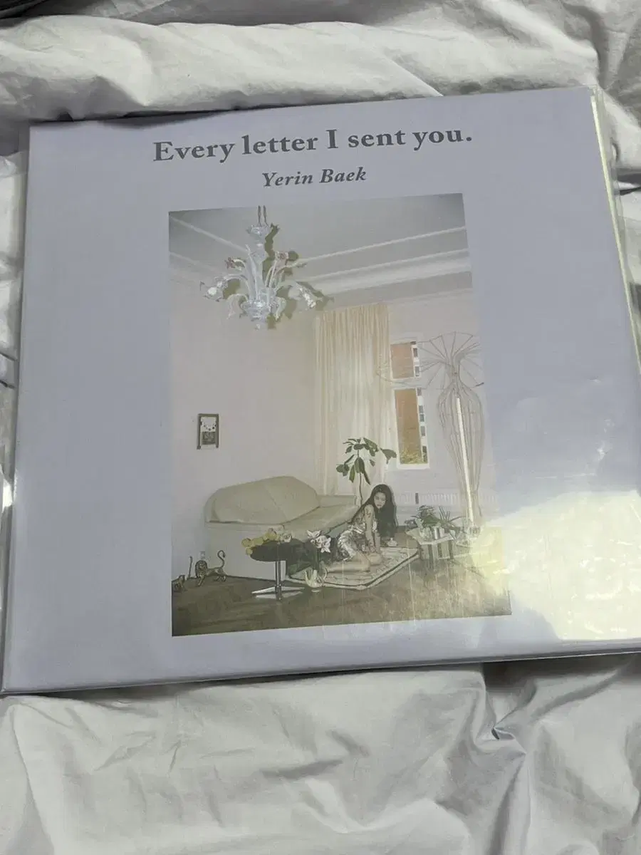 백예린 1집 every letter i sent you lp