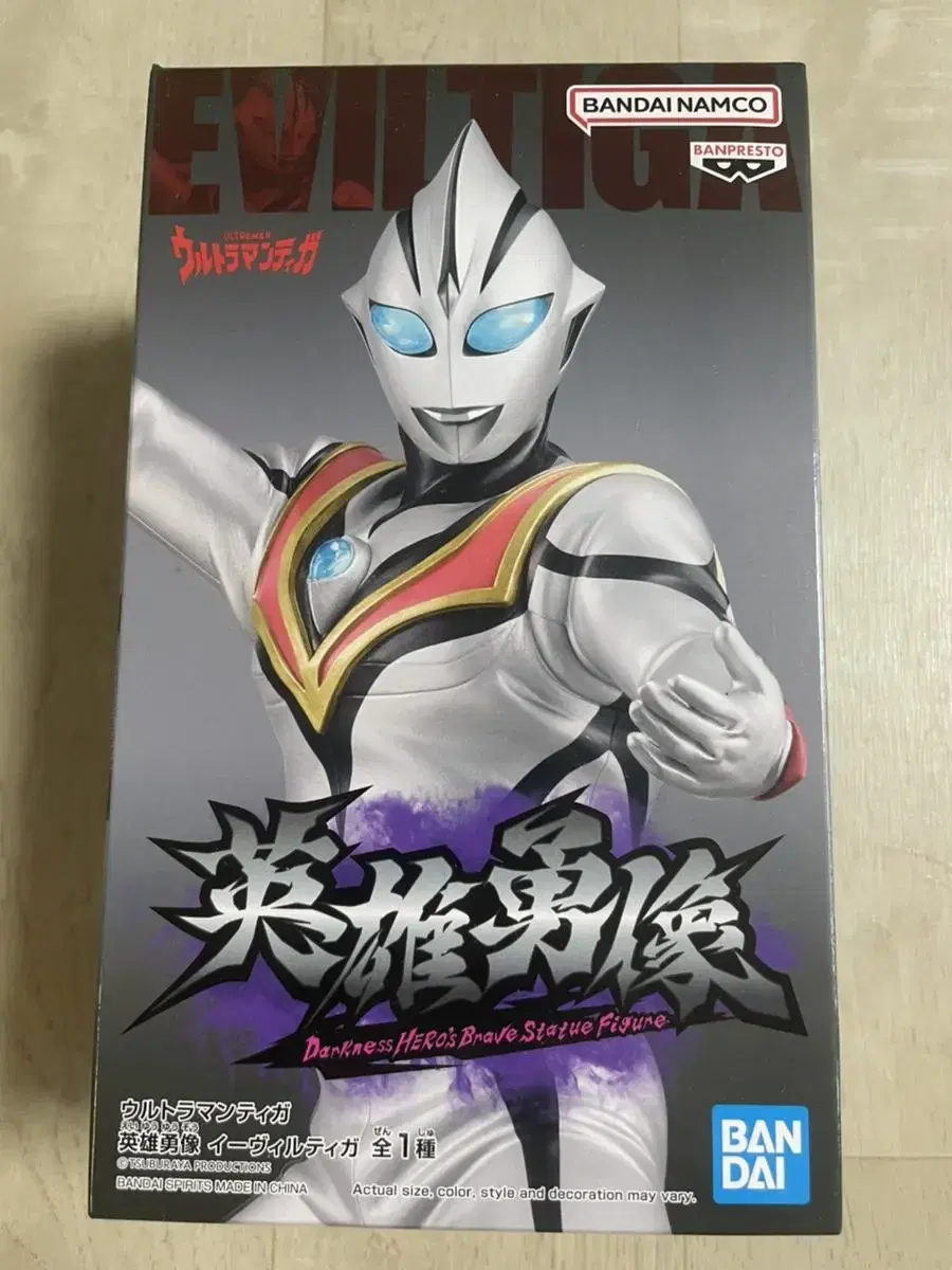 Heroic Statue Ultraman Tiga Evil Tiga Figure sealed Sells