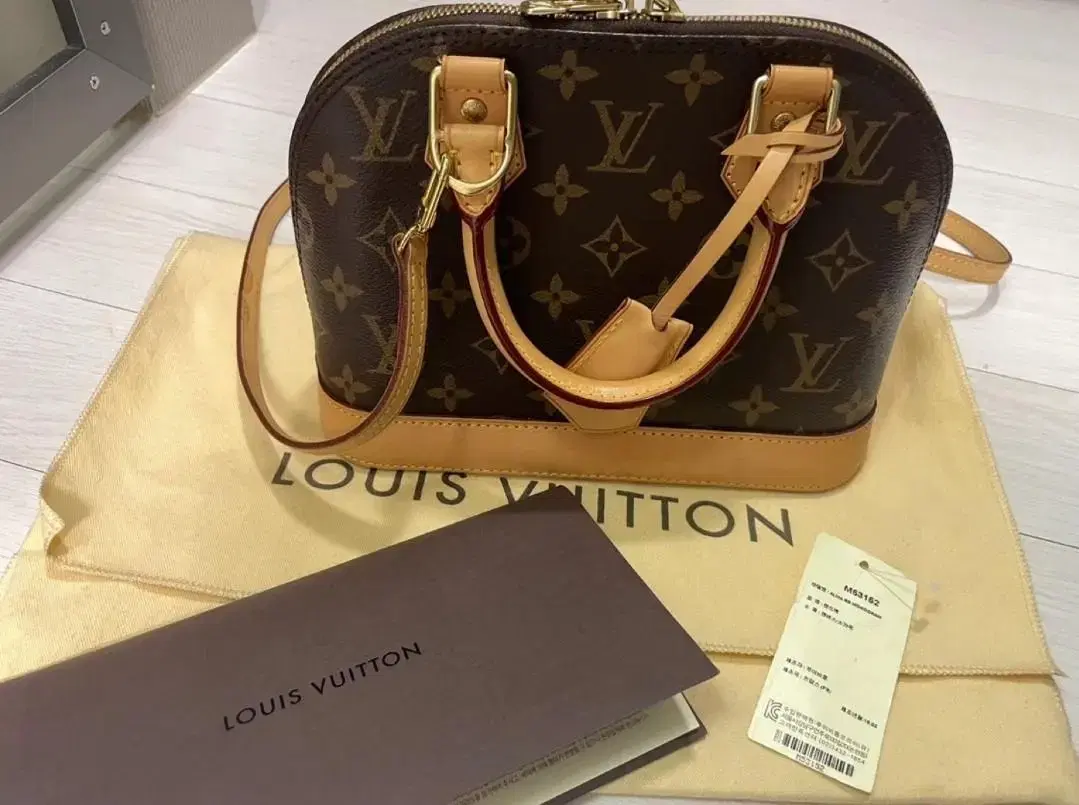 Louis Vuitton Alma BB