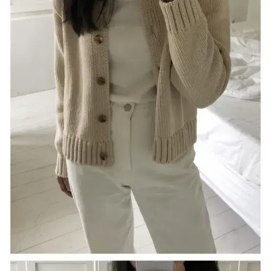 TENED 테네드 Tala Cardigan