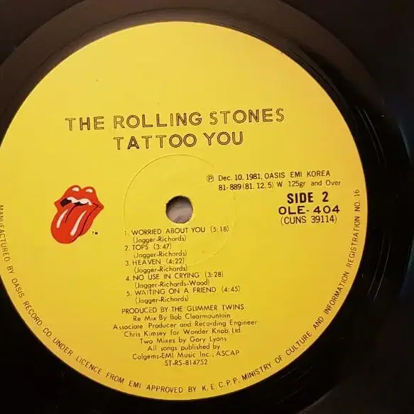 국내라이센스반/Rolling Stones - Tattoo You LP