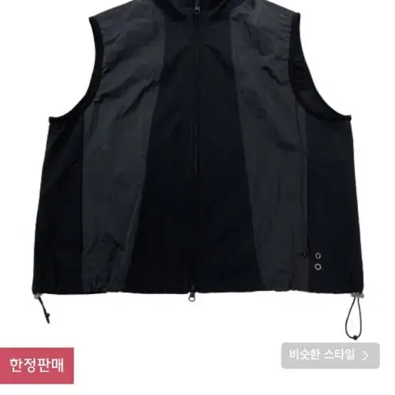 더콜디스트모먼트 TCM 3 slit vest (black색상) 팝니다