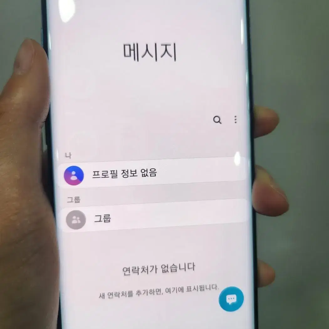 갤럭시S9+코랄블루 64 팝니다!