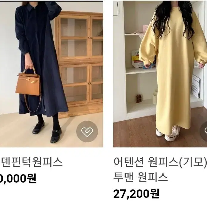 신상품 모음 원피스 티셔츠