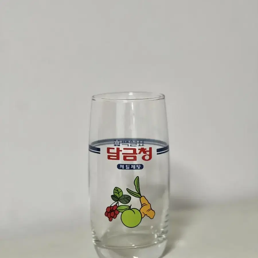 빈티지컵