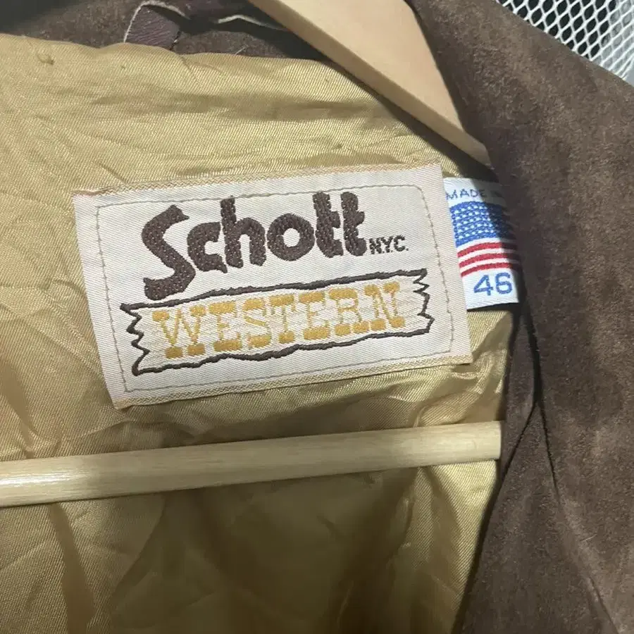 Schott 웨스턴 프린지 재킷