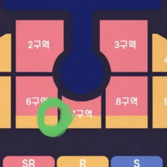 영탁 대전콘서트 양도 일요일 6구역 무대쪽