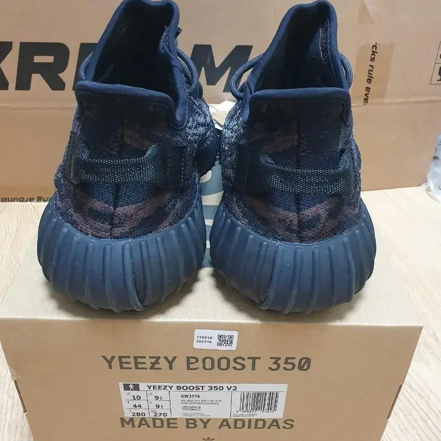 YEEZY BOOST 350  280사이즈