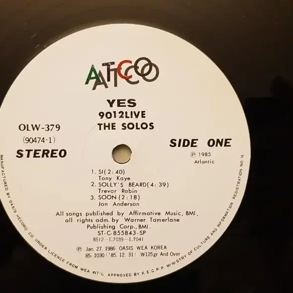 국내라이센스반/예스(YES) - 9012Live/The Solos LP