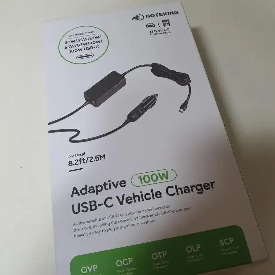 새제품) 차량용 노트북 아답터 USB C TYPE 100W