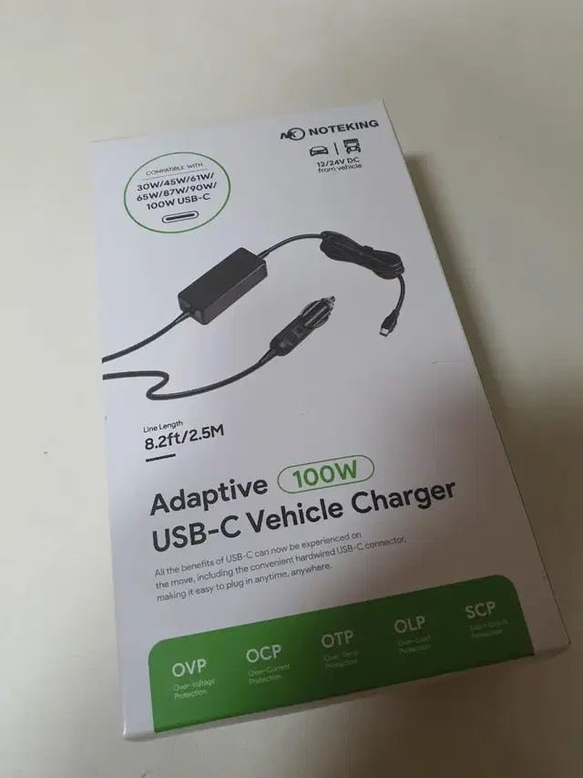 새제품) 차량용 노트북 아답터 USB C TYPE 100W