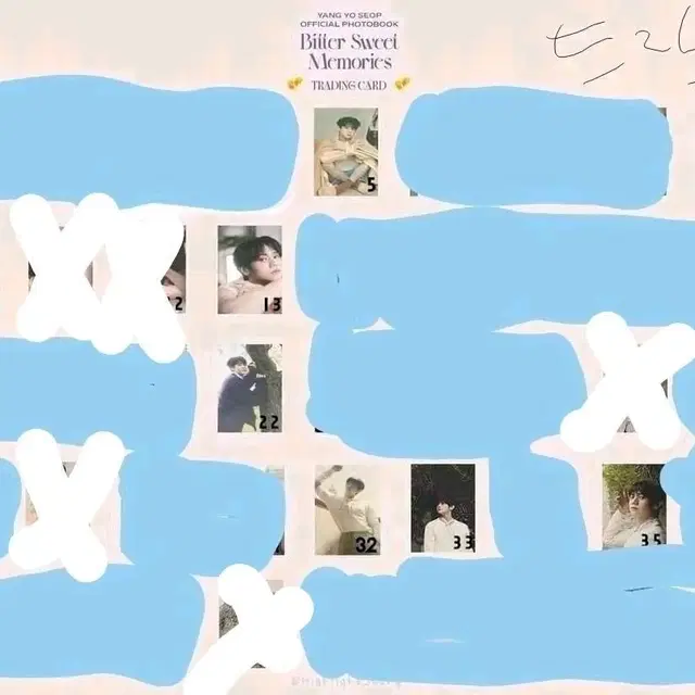 양요섭 트레카 BITTER  SWEET MEMORIES