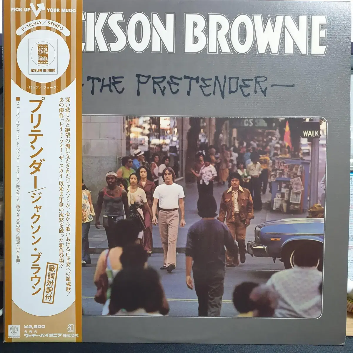 [중고LP] Jackson Browne / The Pretender