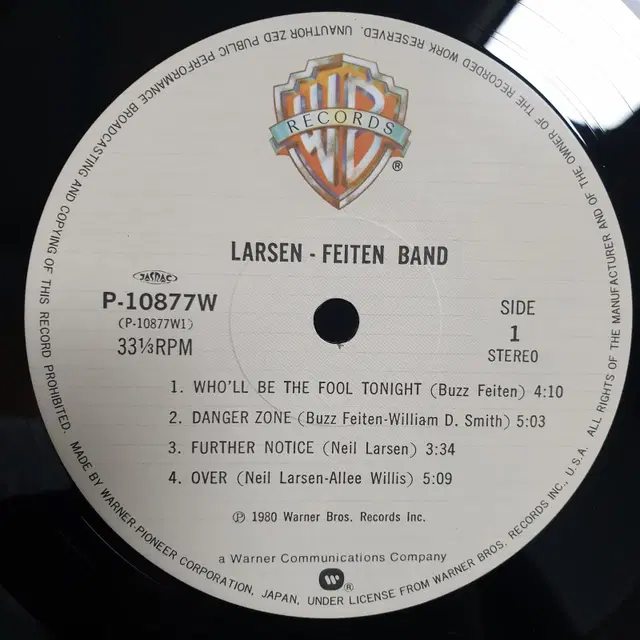 [중고LP] Larsen-Feiten Band