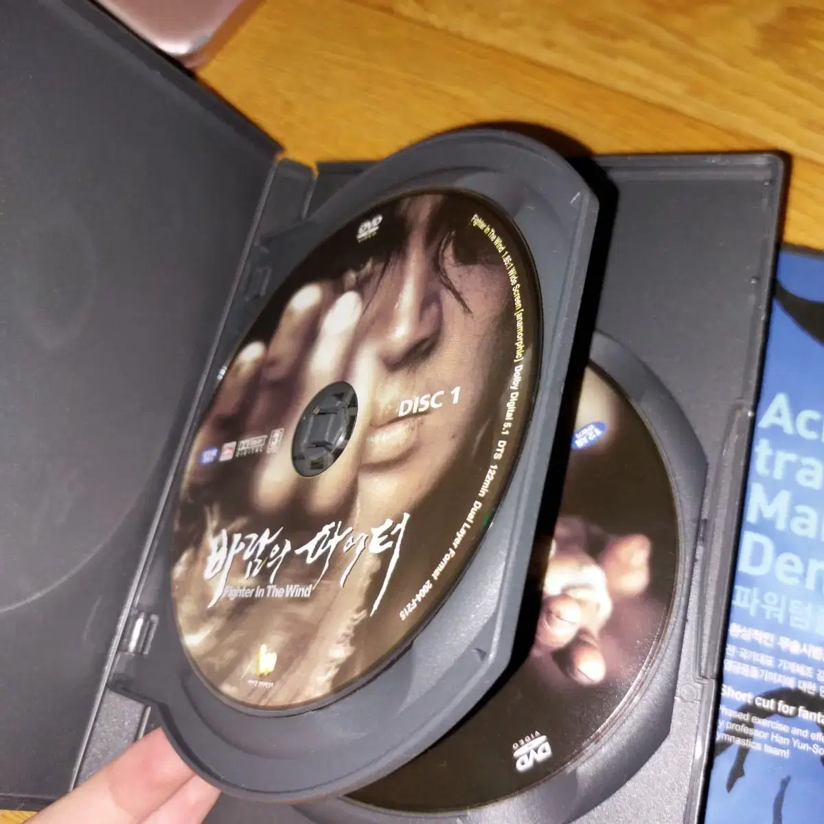 DVD 일괄 만원 바람의파이터 드래곤볼 파워덤블링