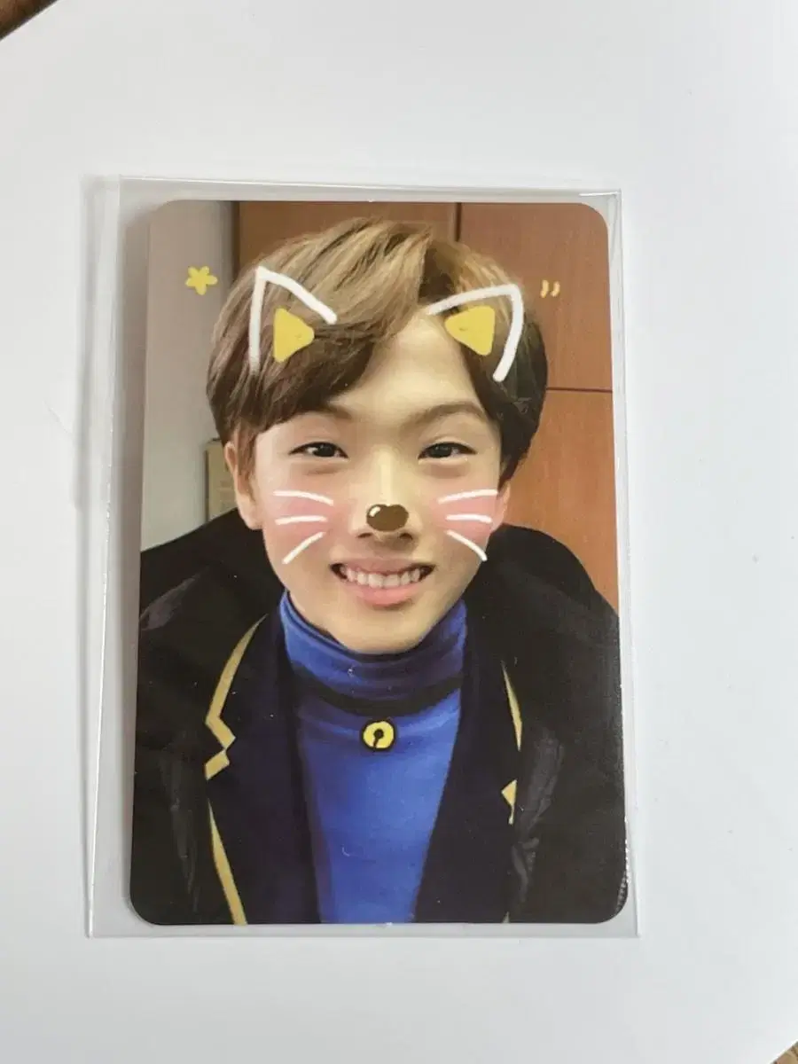 NCT DREAM lastfirstlove jisung photocard