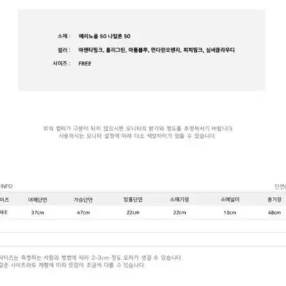 언더비 mirl half 반팔 니트, 만다린오렌지