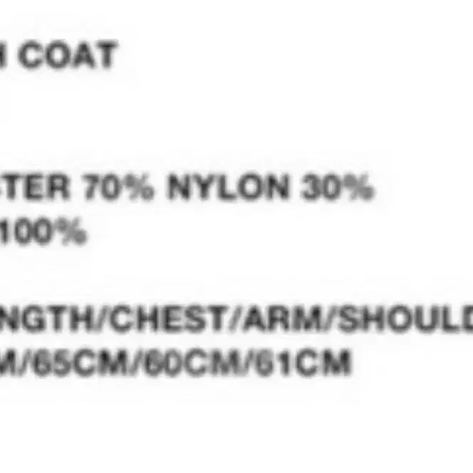 PAF 1.0 nylon Trench coat gray