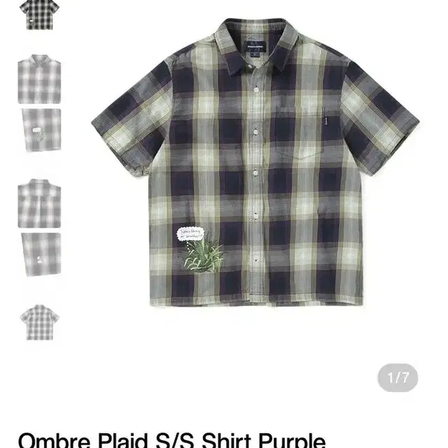 디네댓 반팔 체크셔츠 (Ombre Plaid S/S Shirt)