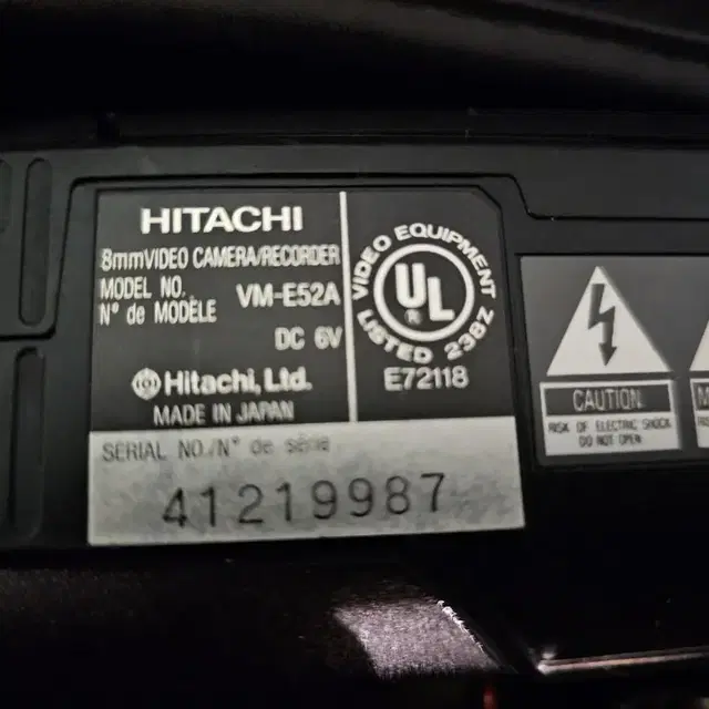 비디오캠/ 히다찌 HITACHI VM-E52A