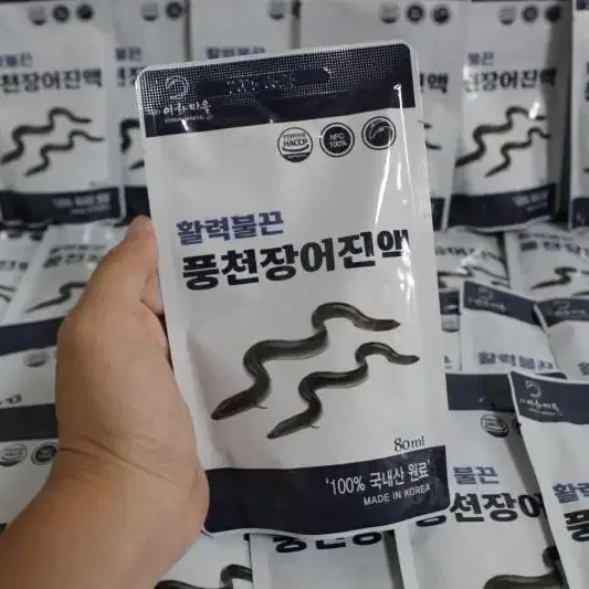 [정품]활력불끈풍천장어진액 80ml30포/새상품