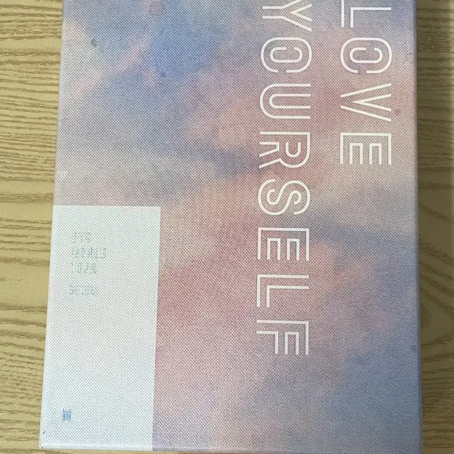 방탄 bts 럽셀콘 서울 dvd 풀셋 양도