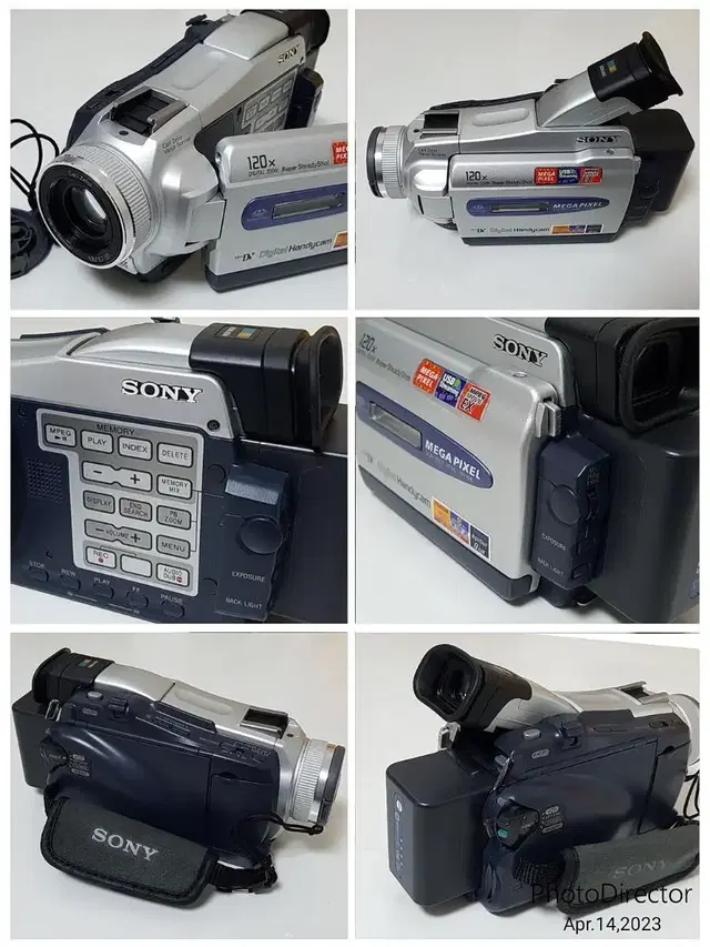 SONY 캠코더 DCR-TRV27 팝니다.