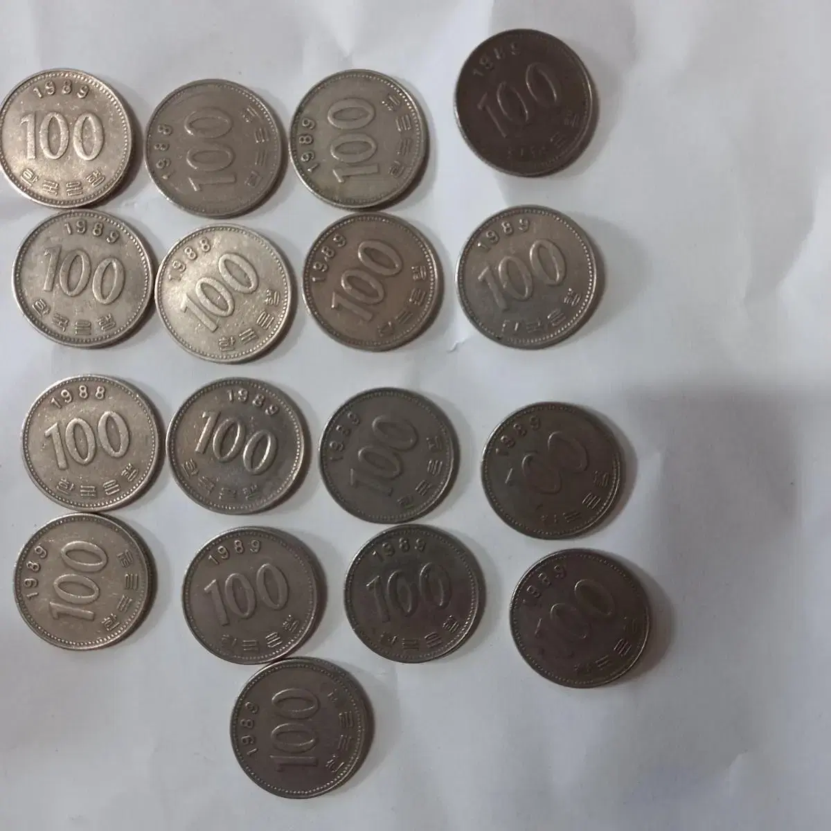 Old Rare Coins