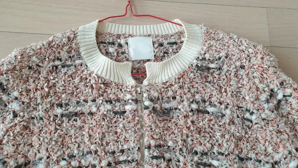 Relief Cardigan + Vest