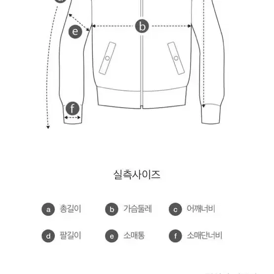 (새상품)코오롱 series 라파예트 2022 새상품(100)