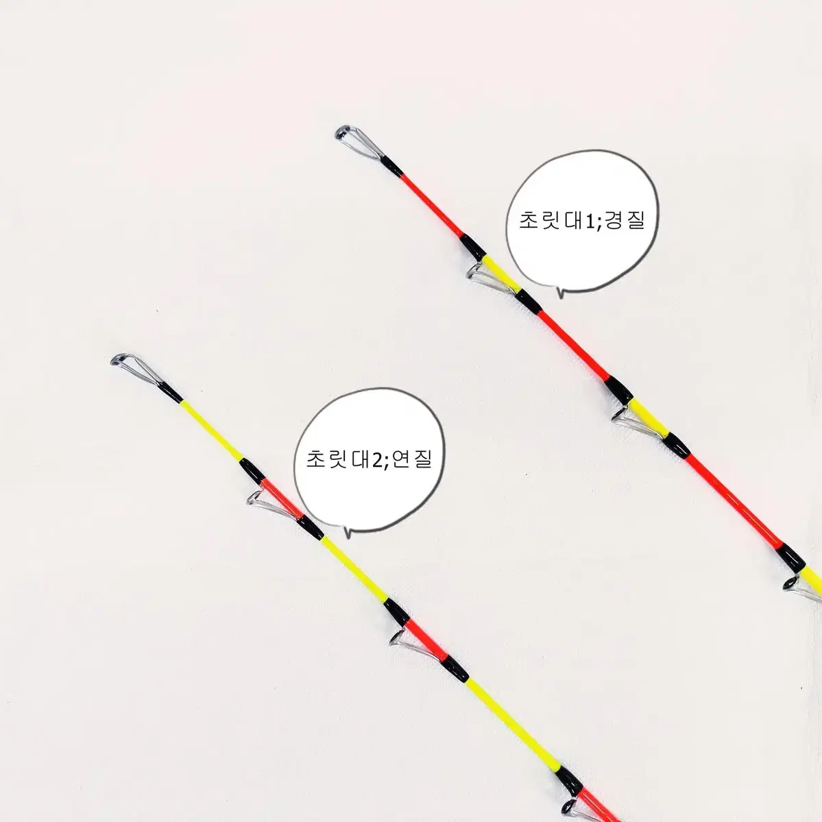 해우심해갈치낚시대,태도어2 6.2m~4.8m후지가이드(초릿대2개,줌2개)