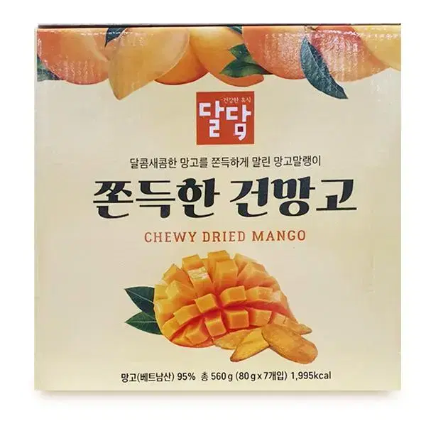 달담 쫀득한 건망고 80g x 7