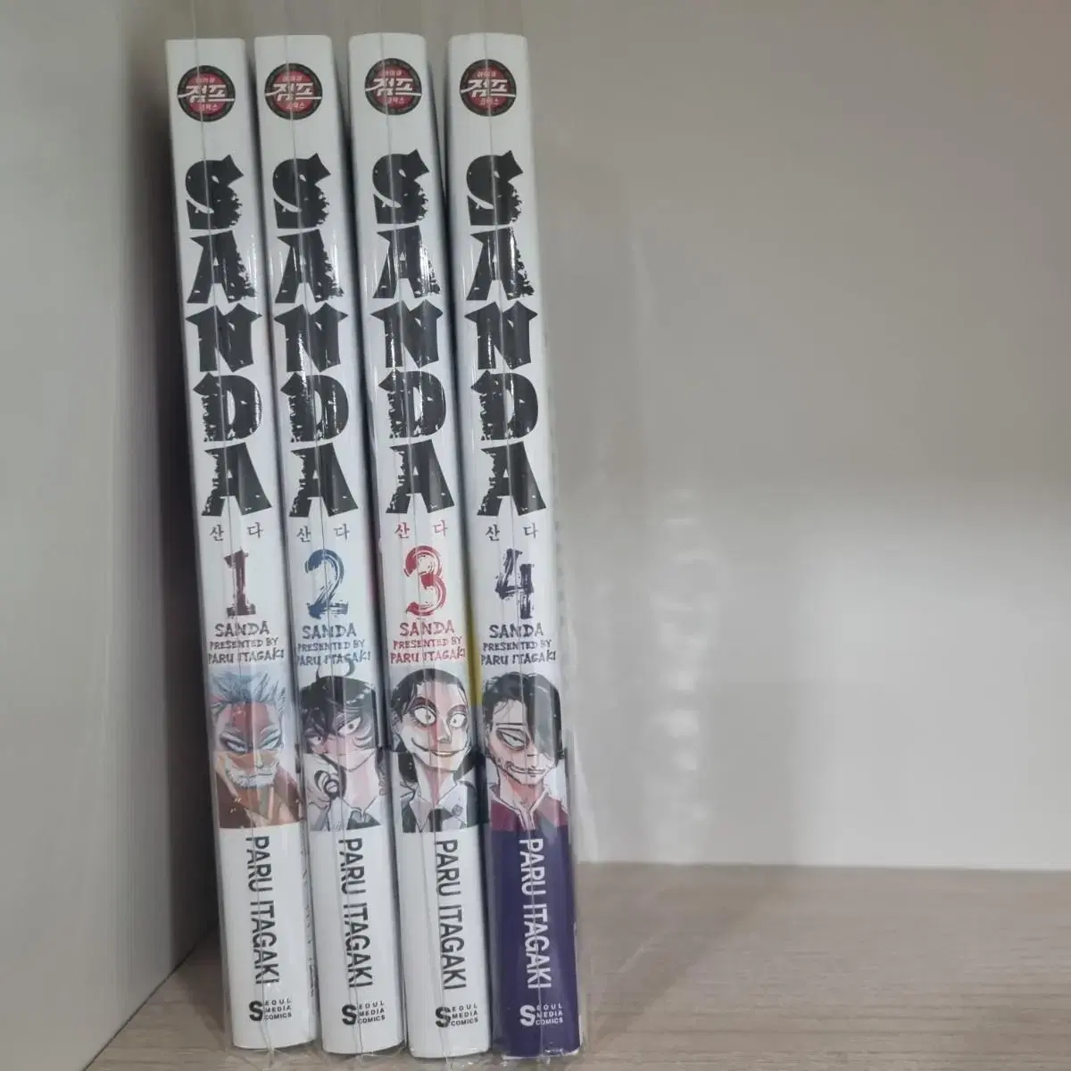 First Edition)SANDA Manga Volumes 1-4 (New by Vistas)