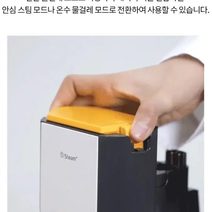 LG 코드제로 오브제컬렉션