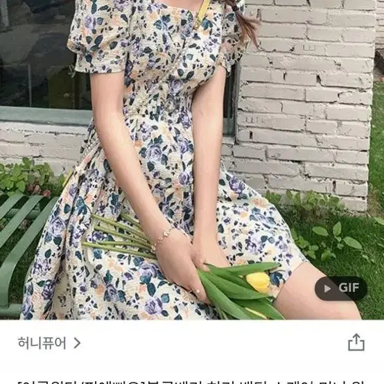 허니퓨어 미니원피스