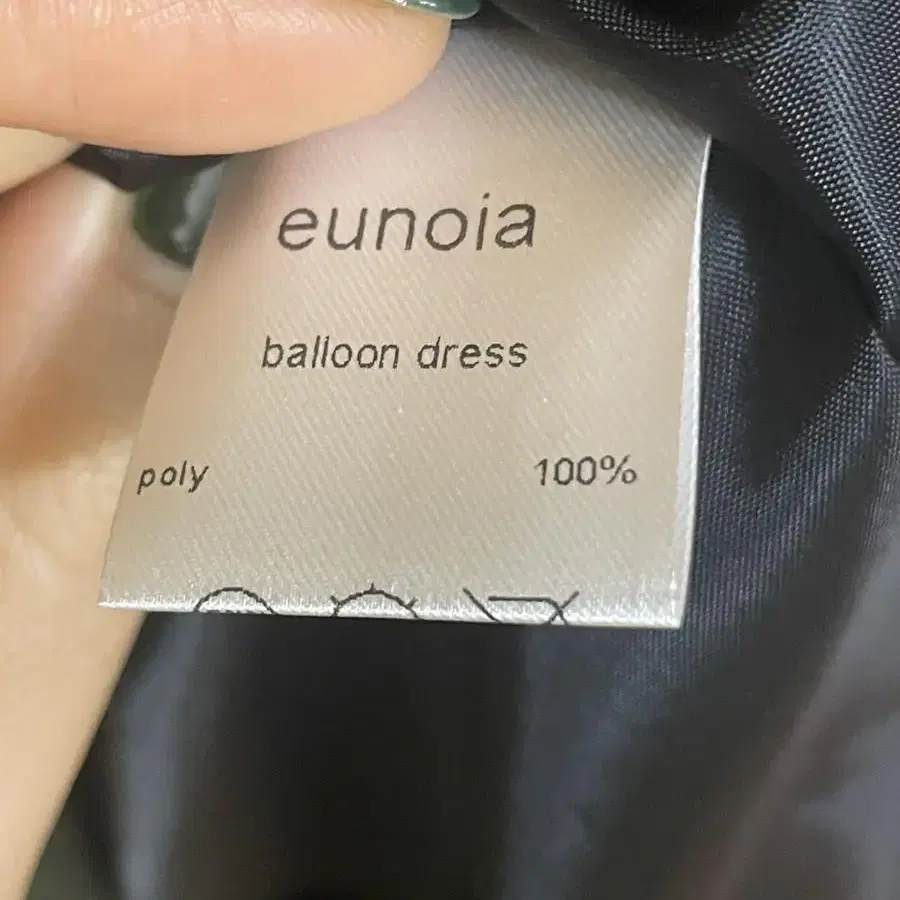 유노이아 eunoia ballon dress