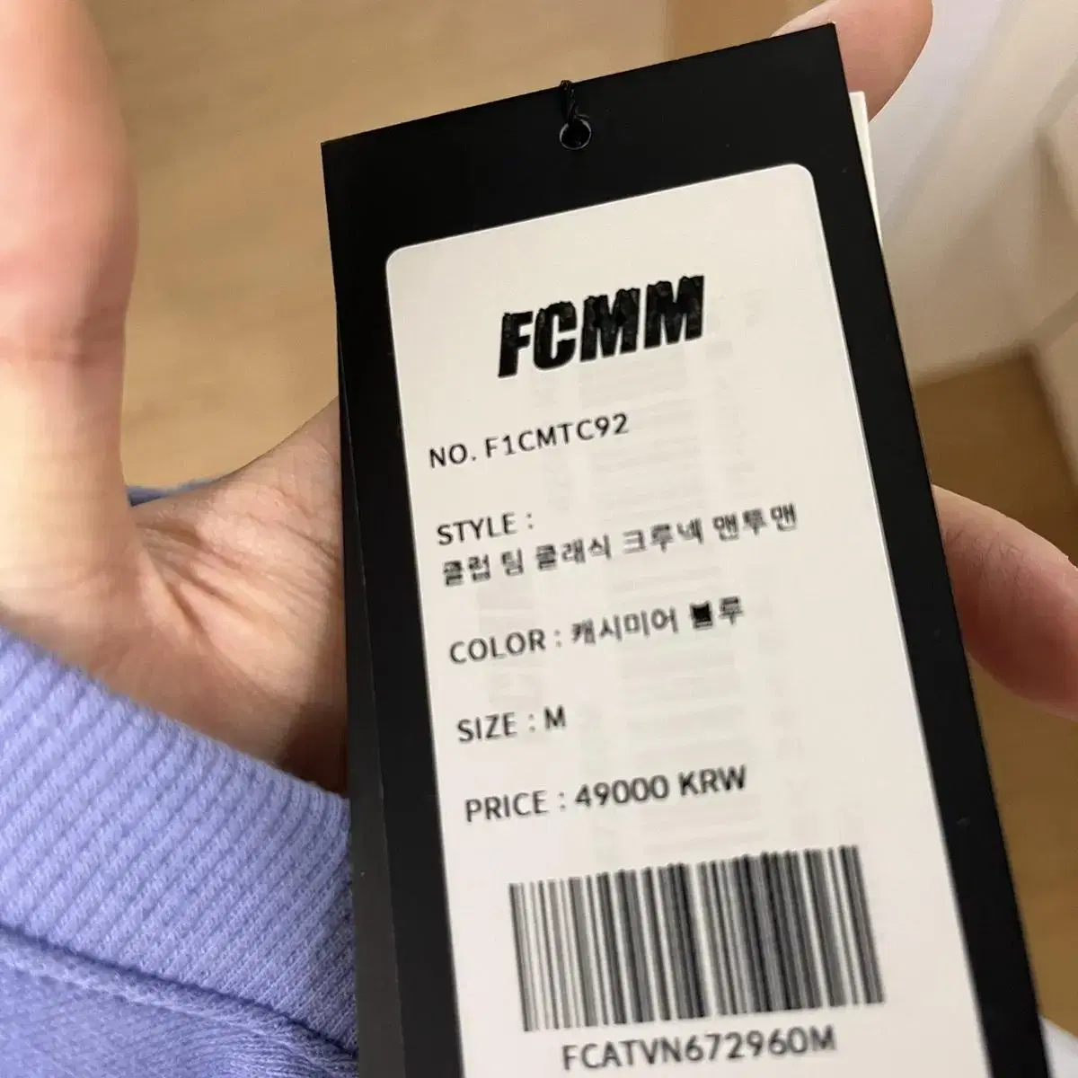 FCMM 여성 맨투맨 팔아요 (새제품) 클럽 팀 클래식 캐시미어 블루