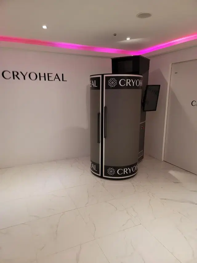 크라이오테라피 기계 판매 Cryo K (6000-> 1200) 설치/AS