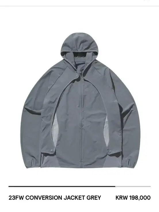 [2]San San Gear Conversion Jacket Gray