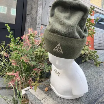 beanie acg