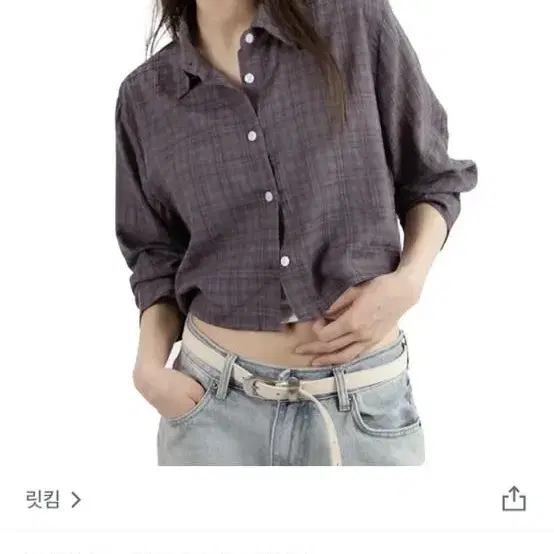 릿킴 썸머 크롭 셔츠