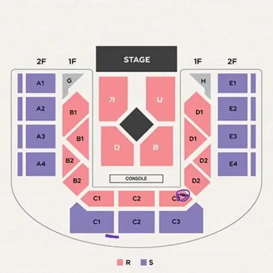 로이킴 콘서트 1층 C3 구역 2연석 팔아요 장당 2만원, 총 4만원입니