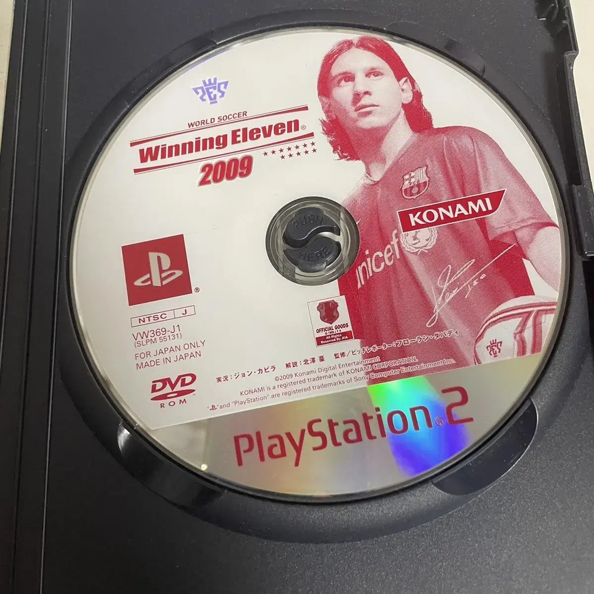 Ps2) 위닝일레븐2009 일판 중고 / 메뉴얼동봉 플스2