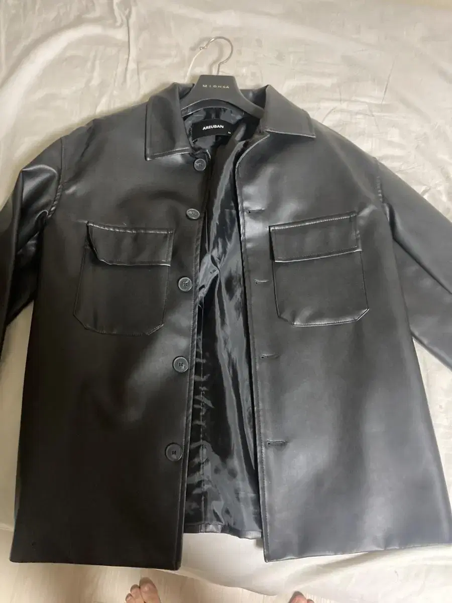 Arbahn Leather Jacket