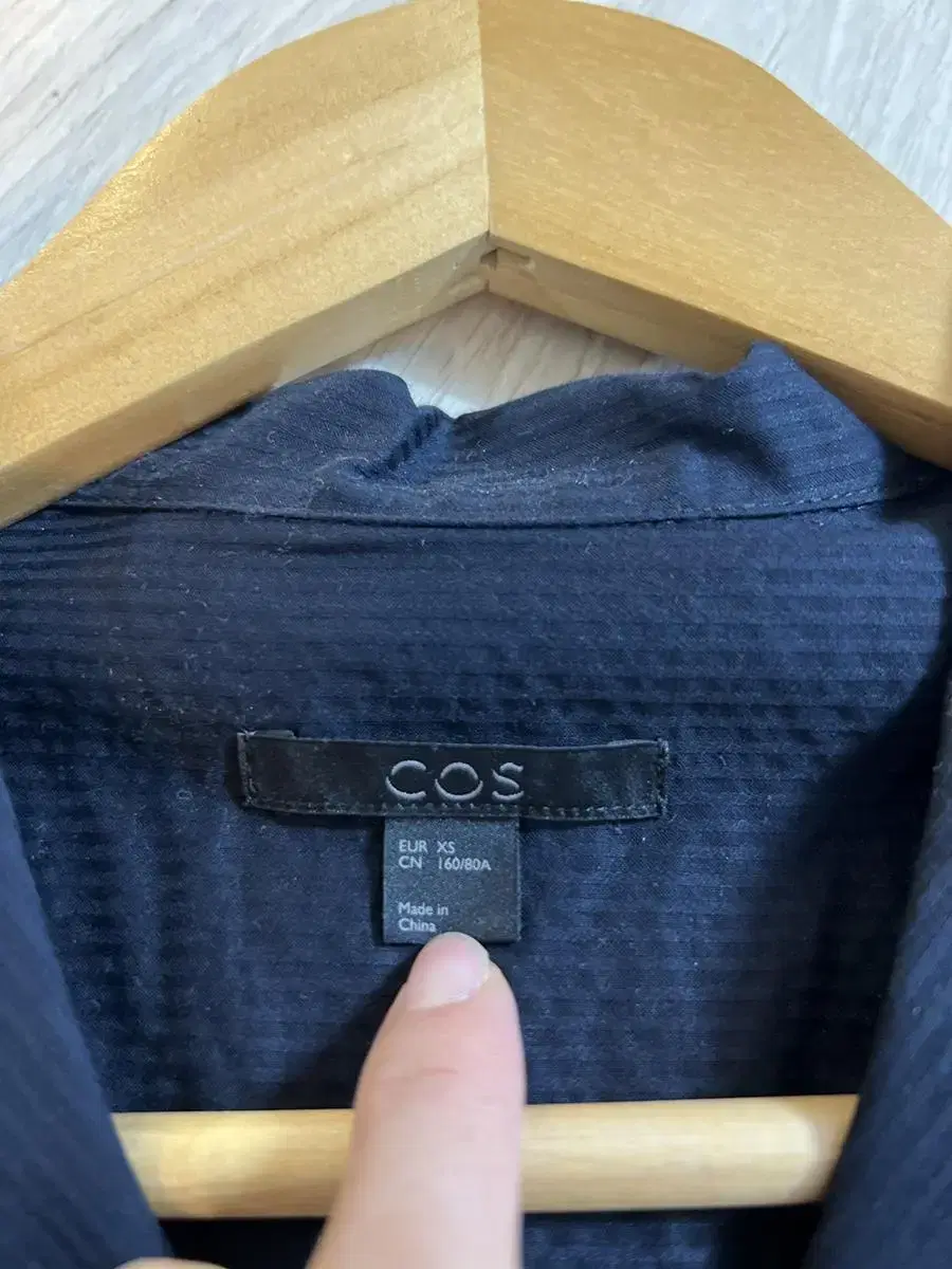 cos 셔츠